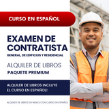 Examen de Contratista General, de Edificios y Residencial de Florida - Alquiler de libros (Paquete premium) (GC, BC, RC - Premium Book Rental)