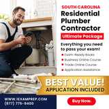 SOUTH CAROLINA RESIDENTIAL PLUMBER CONTRACTOR ULTIMATE EXAM PREP RENTAL PACKAGE