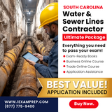 SOUTH CAROLINA WATER AND SEWER LINES CONTRACTOR ULTIMATE EXAM PREP RENTAL PACKAGE
