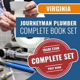 Virginia Journeyman Plumber Book Package