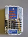 FLORIDA BUILDING CONTRACTOR ULTIMATE EXAM PREP RENTAL PACKAGE