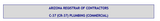Arizona C-37 (CR-37) Plumbing (Commercial) Contractor Exam Book Package
